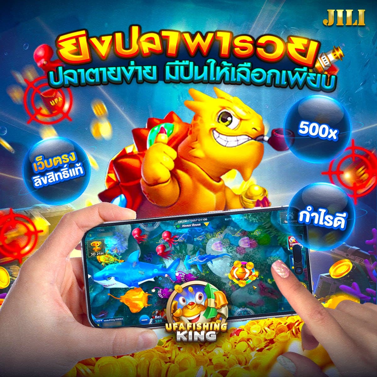 สล็อต1234